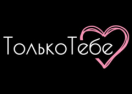 tolko-tebe.ru