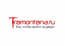 tramontana.ru