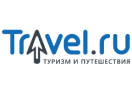 Логотип магазина Travel.ru