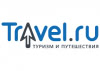 Travel.ru