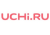Uchi.Ru