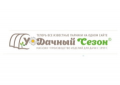Udsezon.ru