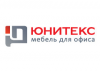Юнитекс