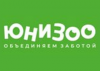 ЮниЗоо
