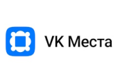 Vkmesta