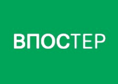 vposter.ru