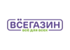 Всёгазин