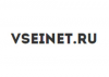 Vseinet