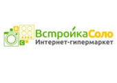 Vstroyka-solo.ru