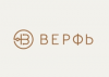 Верфь