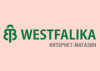 Westfalika.ru