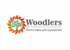 Woodlers