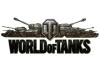 Промокоды World of Tanks