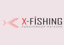 Логотип магазина X-Fishing