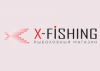 Промокоды X-Fishing