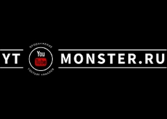 ytmonster.ru