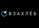 Логотип магазина Взахлеб