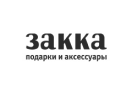 zakka.ru