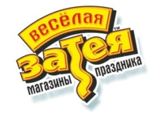 zatey.ru