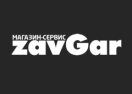 Логотип магазина ZavGar