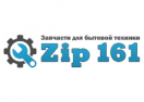 Логотип магазина Zip 161