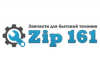 Zip161.ru