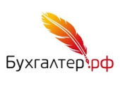Buxgalter
