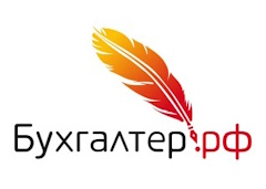 buxgalter