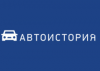 Автоистория