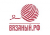 Вязаный.рф