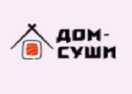 dom-susi