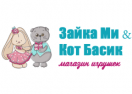 Логотип магазина Зайка Ми & Кот Басик