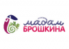 Мадам Брошкина